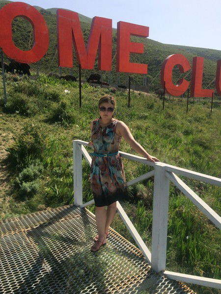 Айгерим Еркебаевна (Сугирбаева)