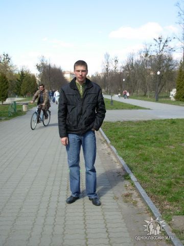 Александр Телюк