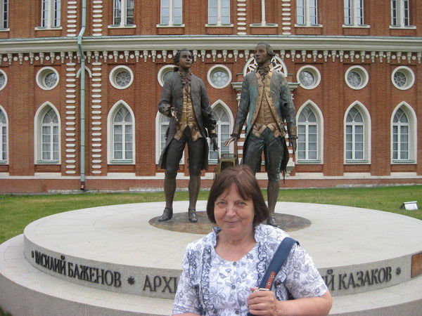 Маргарита Ивашкевич