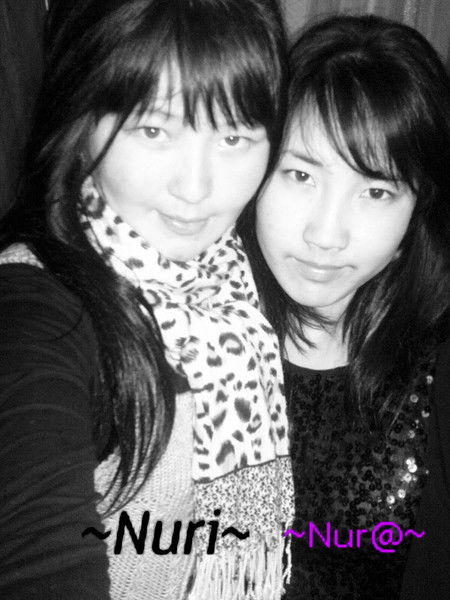 Нура Канубекова