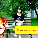 Наргиза Бозорова