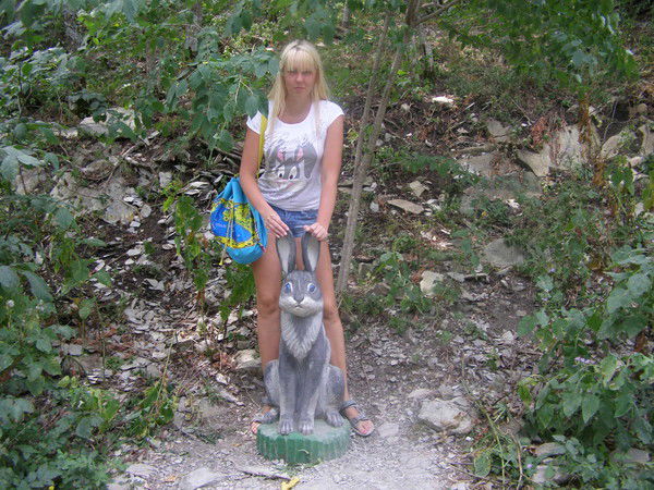 Ирина Моисеева