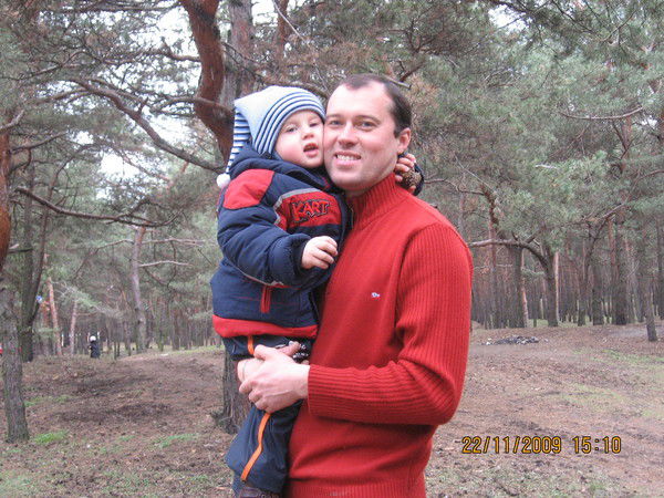 Руслан Усатенко