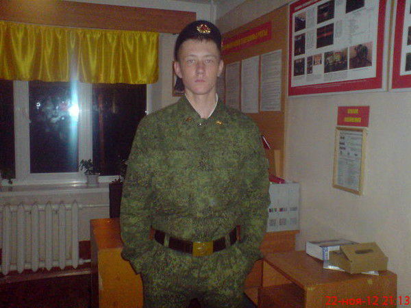 Ваня Лысенко