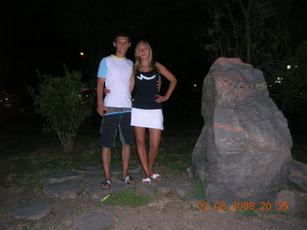 Лена Филина