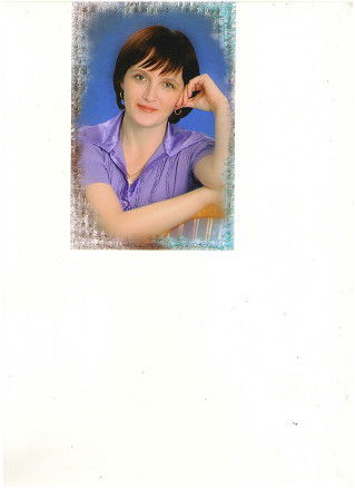 Ольга Казанцева