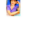 Ольга Казанцева