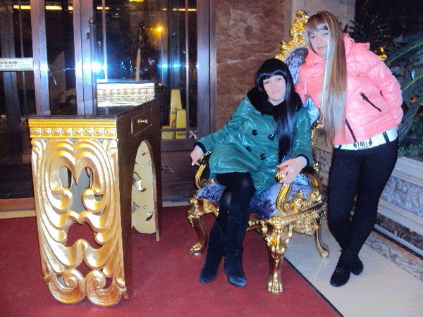 Наталья Салахутдинова