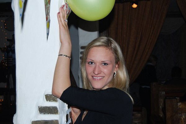 Екатерина Дудина