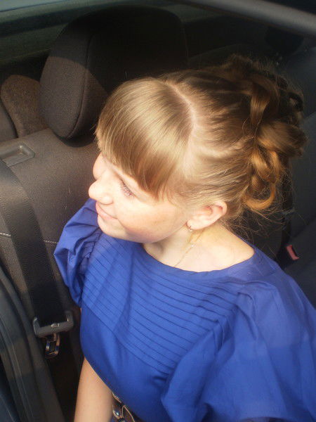 Елена Середкина