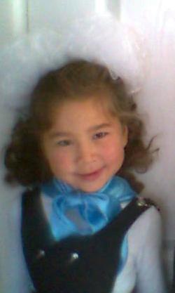 Шынар Жетписова