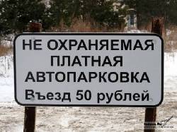 Михаил Грицко