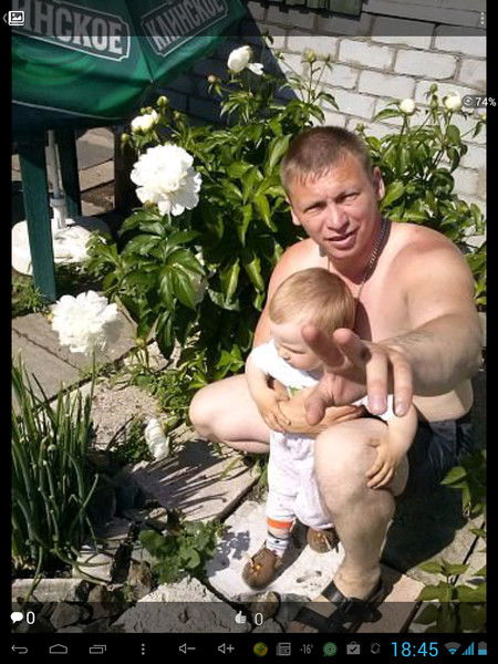 Дмитрий Головань