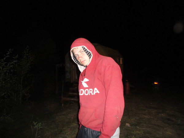 *алекc* Хохол