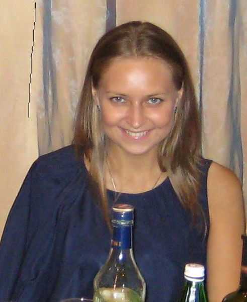 Юлия Ладыженская