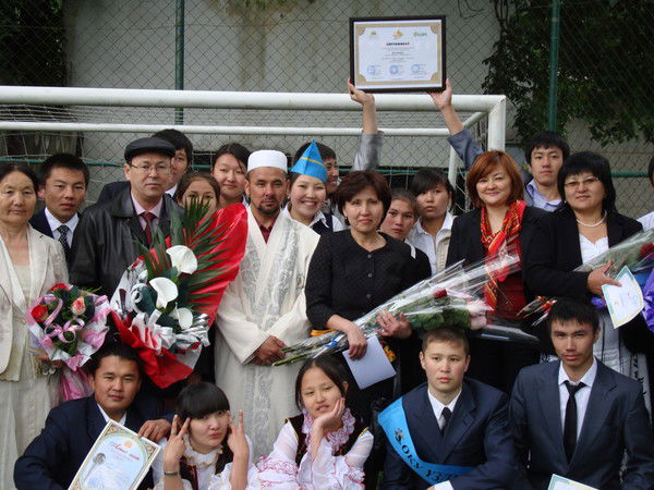 Internat I. Nusipbaeva