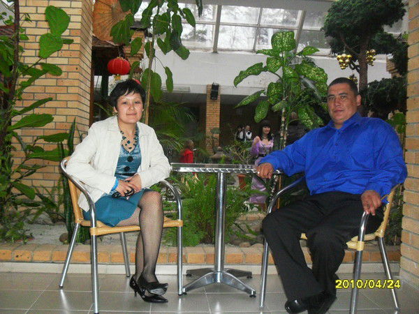 Альфия И Амур Ахмадеевы