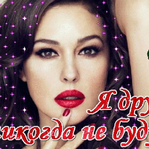 Шоира Хромченкова