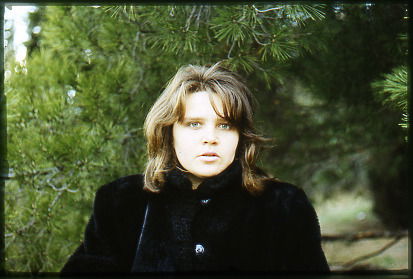 Наташа Довгаль