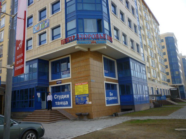 Здоровье Lux