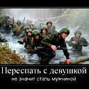 Абылмансур .жарнеков