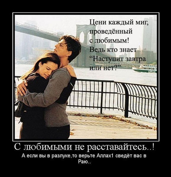 Jan_**nurik** Zhusupbekov