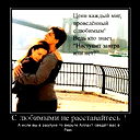 Jan_**nurik** Zhusupbekov