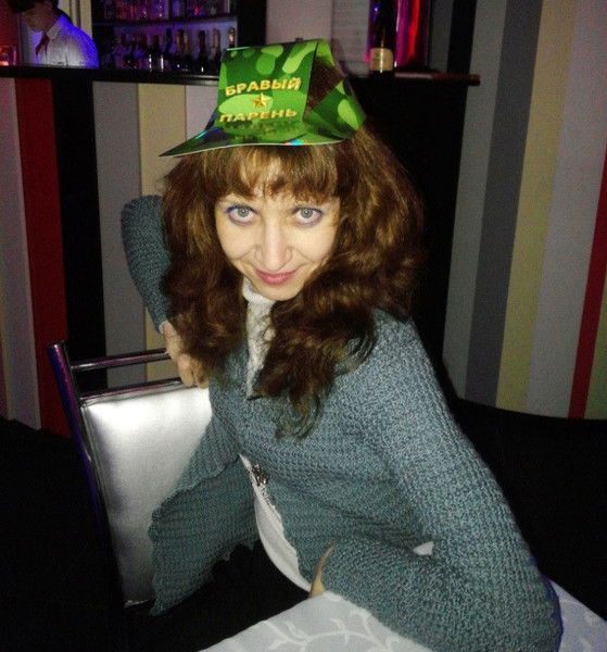 Золотая Рыбка