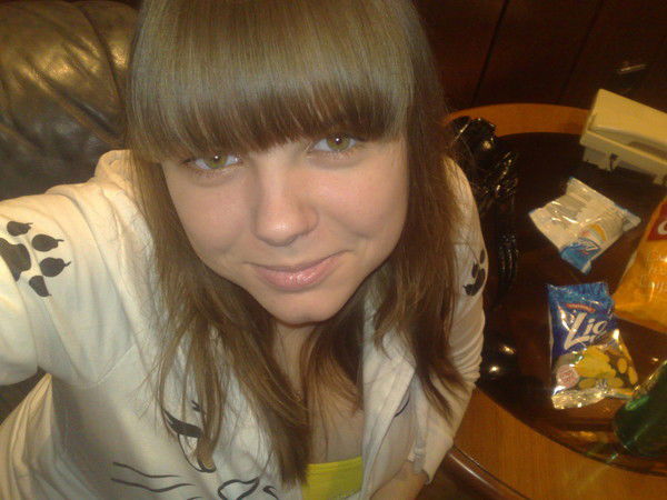 Дарья Ремшова