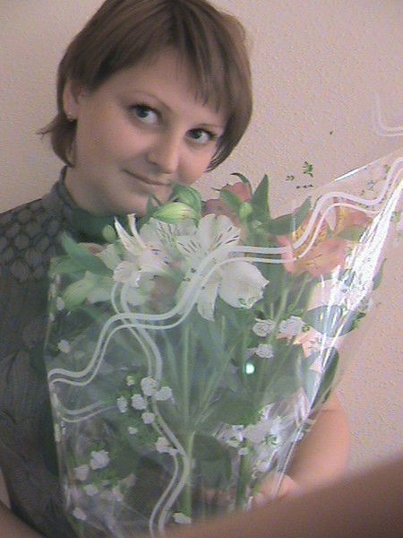 Наталья Гаврылюк