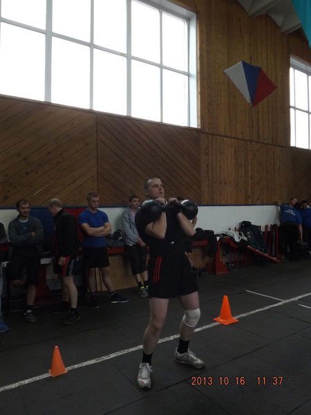 Максим Кичигин