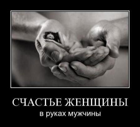 Оля Ступень