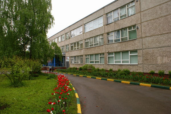 Маоу Измайловская Сош Маоу Измайловская Сош