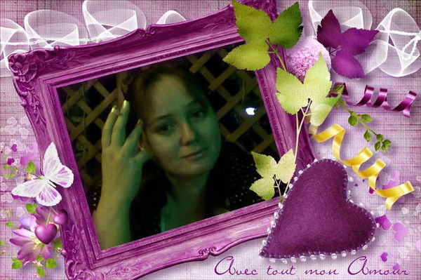 Людмила Кривошей