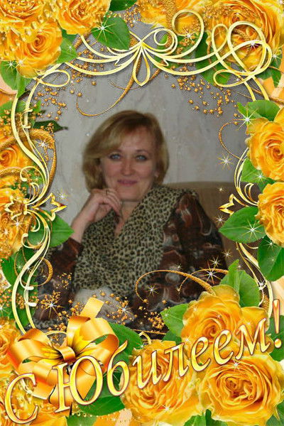 Валентина Цимбал