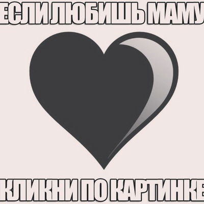 Марина Кушнарёва