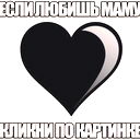 Марина Кушнарёва