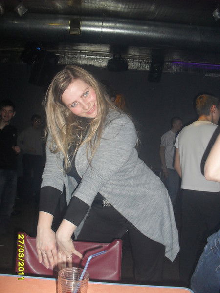 Пантерочка )))