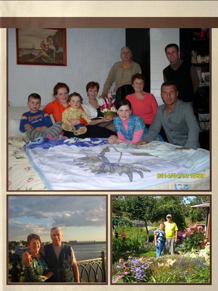 Валентина Евдокимова