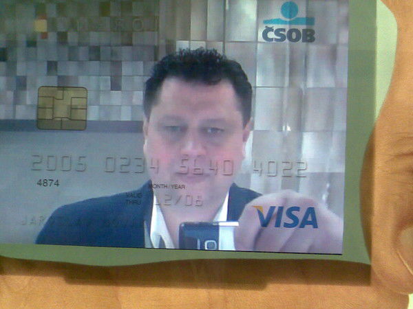 Александр Фомин