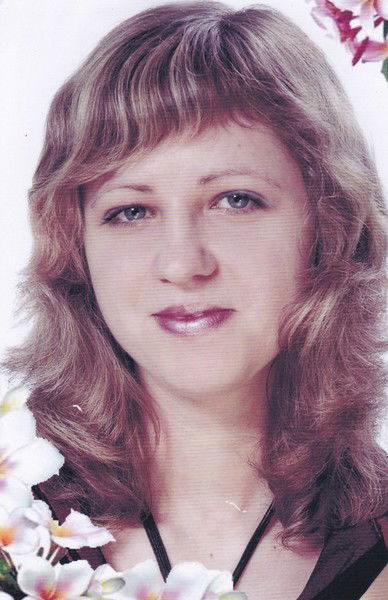 Оксана Хархан