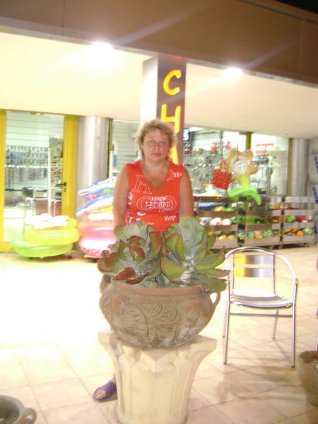 Светлана Гамза