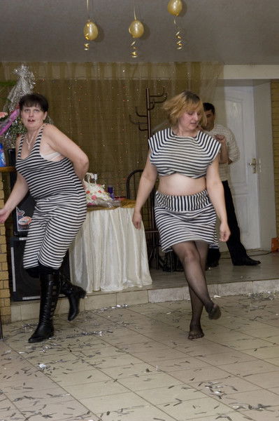 Татьяна .......