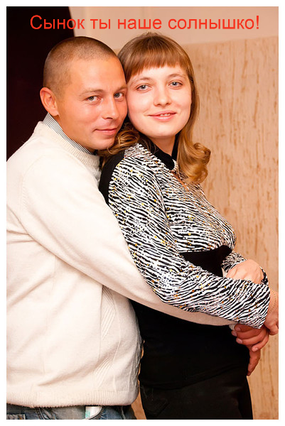 Анастасия Перепелкина