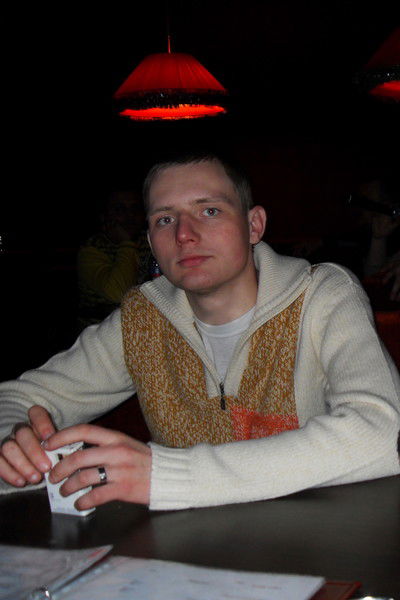 Юра Мардович