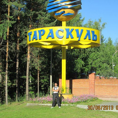 Дима Букарев