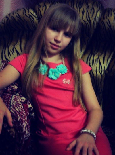 Александра Овад