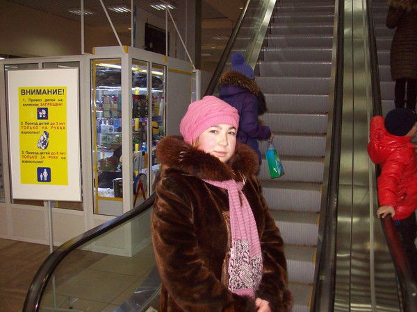 Наталья Телюченко