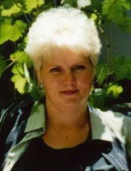 Татьяна Гейнц