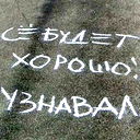 Галия Бекмухамбетова